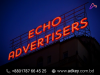 Acrylic LED Sign Board Advertising in Dhaka BD